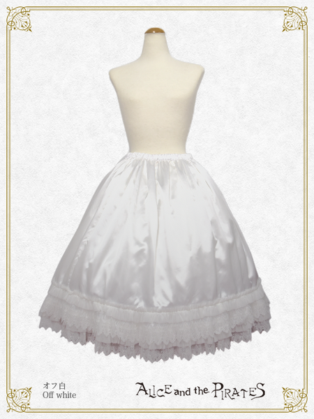 P15PN506 Frill Lace Petticoat