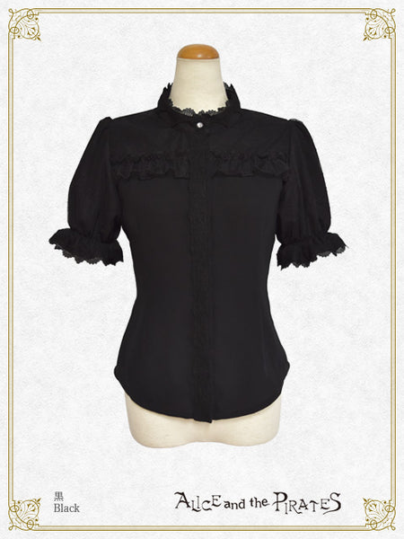 P18BL417 Reminiscence Lace Blouse