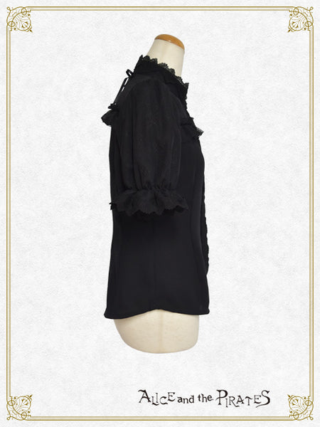 P18BL417 Reminiscence Lace Blouse