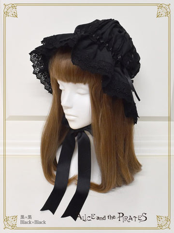 P20HA939 Frill Maid Cap