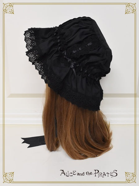 P20HA939 Frill Maid Cap