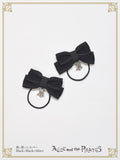 P18HA943 Dafne Ribbon Hairbands