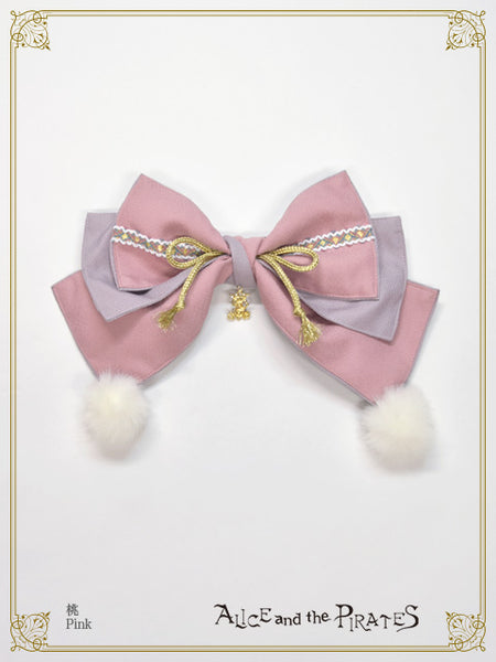 P18HA946 Tengu Pompom Ribbon
