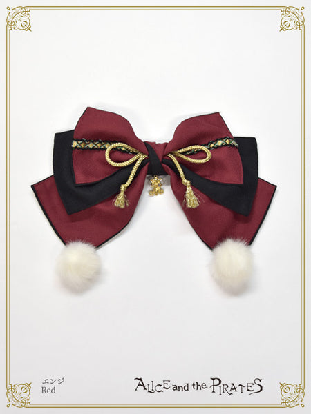 P18HA946 Tengu Pompom Ribbon