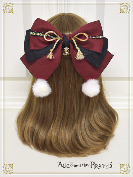 P18HA946 Tengu Pompom Ribbon
