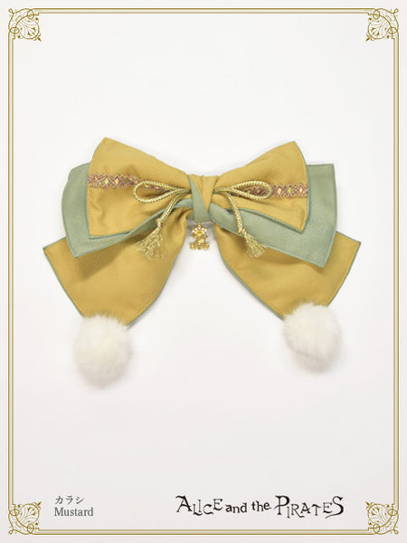 P18HA946 Tengu Pompom Ribbon