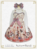 P18HA946 Tengu Pompom Ribbon