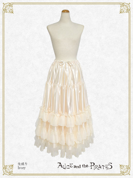 P18PN505 A/P Long Dress Frill Petticoat