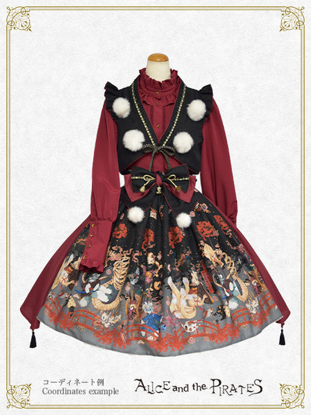 P18HA946 Tengu Pompom Ribbon