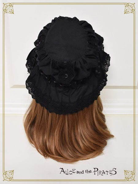 P19HA926 Frill Maid Cap