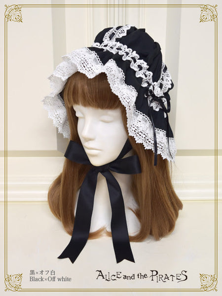 P19HA926 Frill Maid Cap