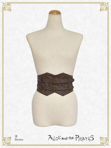 P19OT003 Synthetic Leather Cummerbund